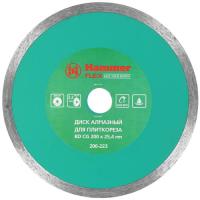 Купить Диск алмазный Hammer Flex 206-223 ВD CG  1262947. Характеристики, отзывы и цены в Донецке