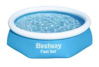 Купить Бассейн надувной Fast Set, 244 х 61 см, 57448/57494 Bestway  5464780. Характеристики, отзывы и цены в Донецке