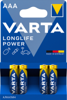 Купить Батарейка щелочная VARTA LONGL. POWER  5334302. Характеристики, отзывы и цены в Донецке