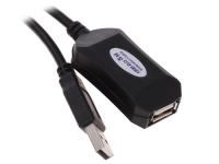 Купить Кабель Noname USB 2.0 Type-A - USB 2.0 Type-A  0010104. Характеристики, отзывы и цены в Донецке