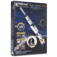Купить Пазл REZARK Космос Ракета-носитель 5+  9126837. Характеристики, отзывы и цены в Донецке