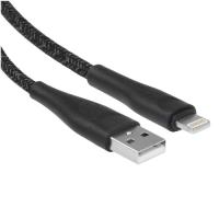 Купить Кабель круглый USAMS Lightning 8-pin - USB 2.0 Type-A черный 2 м  5480425. Характеристики, отзывы и цены в Донецке