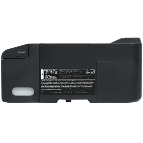 Принтер струйный Epson L1250 Купить Принтер струйный Epson L1250 5077569. Характеристики, отзывы и цены в Донецке