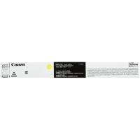 Купить Тонер-картридж лазерный Canon NPG-67 Y желтый  5606493. Характеристики, отзывы и цены в Донецке