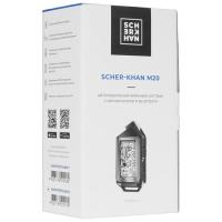 Купить Автосигнализация SCHER-KHAN M20  9933606. Характеристики, отзывы и цены в Донецке