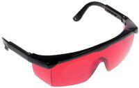 Купить Очки лазерные Condtrol 1-7-005 красный  1051790. Характеристики, отзывы и цены в Донецке