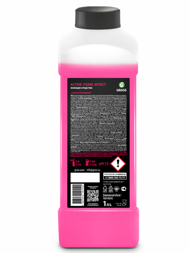 Купить Автошампунь для бесконтактной мойки GRASS Active Foam Effect  5345213. Характеристики, отзывы и цены в Донецке