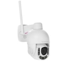 Купить IP-камера VStarCam C8865G  5002274. Характеристики, отзывы и цены в Донецке