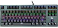 Купить Клавиатура проводная Gembird KB-G540L  1611982. Характеристики, отзывы и цены в Донецке