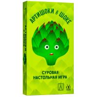 Купить Игра настольная "Артишоки в шоке"  4855315. Характеристики, отзывы и цены в Донецке