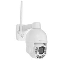 Купить IP-камера VStarCam C8865-x5  5329171. Характеристики, отзывы и цены в Донецке