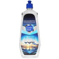 Купить Ополаскиватель для ПММ Top House 181091  9197022. Характеристики, отзывы и цены в Донецке