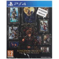Купить Игра Kingdom Hearts - All In One (PS4)  5635444. Характеристики, отзывы и цены в Донецке