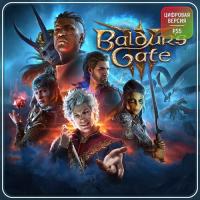 Купить Игра Baldur's Gate 3 (PS5)  5439857. Характеристики, отзывы и цены в Донецке