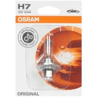 Купить Галогенная лампа OSRAM Original 64210-01B  8132251. Характеристики, отзывы и цены в Донецке