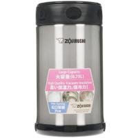 Купить Термос Zojirushi SW-FCE75-XA серебристый  1388173. Характеристики, отзывы и цены в Донецке