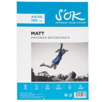 Купить Фотобумага S'OK SA4150050M-PE  9166016. Характеристики, отзывы и цены в Донецке