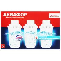 Купить Комплект картриджей для фильтра Аквафор B100-5  5446701. Характеристики, отзывы и цены в Донецке