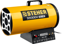 Купить Тепловая пушка газовая STEHER SG-40  9107833. Характеристики, отзывы и цены в Донецке