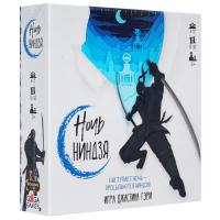 Купить Игра настольная "Ночь ниндзя"  9933751. Характеристики, отзывы и цены в Донецке