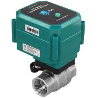 Купить Умный кран SLS VLV-01  9153603. Характеристики, отзывы и цены в Донецке