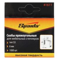 Купить Скобы Sparta 41611  1233037. Характеристики, отзывы и цены в Донецке