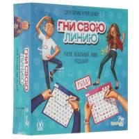 Купить Игра настольная "Гни свою линию"  5042573. Характеристики, отзывы и цены в Донецке
