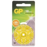 Купить Батарейка GP плоская / PR70 (ZA10/DA10/AC230/10A/10)  5412487. Характеристики, отзывы и цены в Донецке