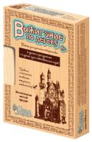 Купить Набор для выжигания ДЕСЯТОЕ КОРОЛЕВСТВО 01725 Мастер 10 шт.  9142304. Характеристики, отзывы и цены в Донецке