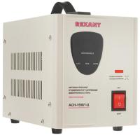 Купить Стабилизатор напряжения Rexant AСН-1500/1-Ц  8196115. Характеристики, отзывы и цены в Донецке