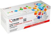 Купить Картридж лазерный Colortek 52D5H00 (525H) черный  8157621. Характеристики, отзывы и цены в Донецке