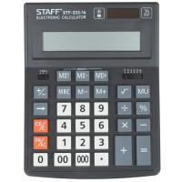 Купить Калькулятор STAFF PLUS STF-333  1281083. Характеристики, отзывы и цены в Донецке