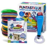 Купить Набор для творчества с 3D-ручкой Funtastique SET-100604-BOYS  голубой  5339793. Характеристики, отзывы и цены в Донецке