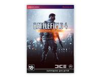 Купить Игра Battlefield 4 - Premium Edition (EA APP)  5483928. Характеристики, отзывы и цены в Донецке