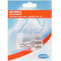 Купить Штуцер Concorde UP-RN12  1185845. Характеристики, отзывы и цены в Донецке
