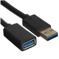 Купить Кабель GoPower USB 3.2 Gen 1 Type-A - USB 3.2 Gen 1 Type-A  5611111. Характеристики, отзывы и цены в Донецке