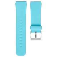 Купить Ремешок Aimoto для детских часов 20 мм бирюзовый  5463168. Характеристики, отзывы и цены в Донецке