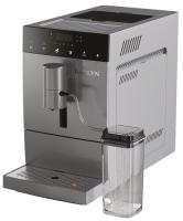 Купить Кофемашина автоматическая Garlyn L800 серый  9308027. Характеристики, отзывы и цены в Донецке