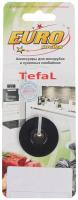 Купить Втулка шнека EURO Kitchen Tefal LTF 006 [ для мясорубок Tefal]  1102885. Характеристики, отзывы и цены в Донецке