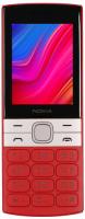Купить Сотовый телефон Nokia 150 (2023) красный  5440061. Характеристики, отзывы и цены в Донецке
