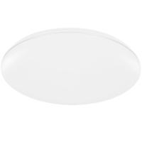 Купить Светильник потолочный Yeelight Defender Ceiling Light C480 белый/серебристый  9178947. Характеристики, отзывы и цены в Донецке