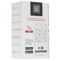 Купить Автосигнализация SCHER-KHAN T4 Compact  9943677. Характеристики, отзывы и цены в Донецке