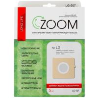 Купить Мешок-пылесборник ZOOM LG-507 белый  1345084. Характеристики, отзывы и цены в Донецке