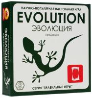 Купить Игра настольная "Эволюция"  1039489. Характеристики, отзывы и цены в Донецке