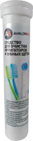 Купить Чистящее средство Avalonica AVA PAV08  5609642. Характеристики, отзывы и цены в Донецке