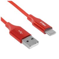 Купить Кабель круглый TTEC USB Type-C - USB 2.0 Type-A красный 1.2 м  9140758. Характеристики, отзывы и цены в Донецке