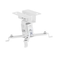 Купить Крепление для проекторов UNITEKI SNM2202W  9298827. Характеристики, отзывы и цены в Донецке