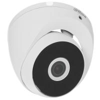 Купить Аналоговая камера Dahua DH-HAC-T2A51P-0280B-S2  5421495. Характеристики, отзывы и цены в Донецке