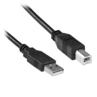 Купить Кабель Defender USB 2.0 Type-A - USB 2.0 Type-B  5479420. Характеристики, отзывы и цены в Донецке