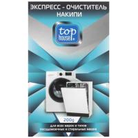 Купить Средство от накипи TOP HOUSE 391695  9197035. Характеристики, отзывы и цены в Донецке